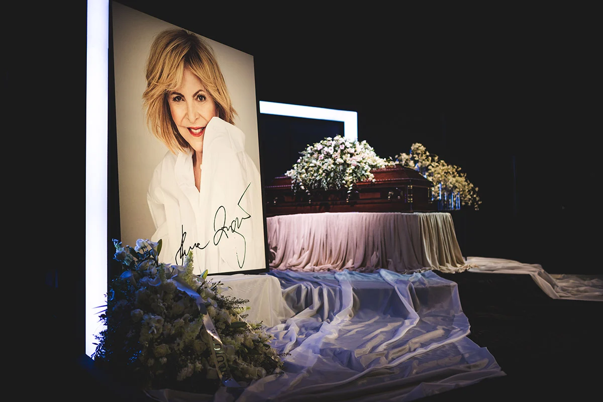Farewell to Hana Zagorová